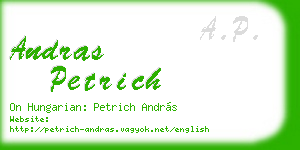 andras petrich business card